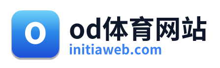 od体育网站 Logo